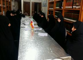 برگزاری جلسه اساتید  سطح دو مدرسه اسلام شناسی حضرت زهرا  سلام الله علیها